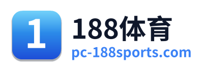 188体育